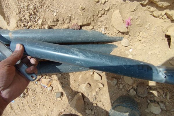 1af5eaf4-572d-4080-b812-ac499d86884e